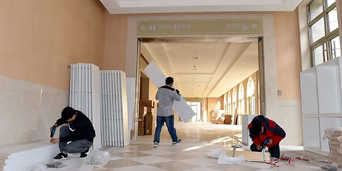 ����װ��װ�޹���